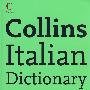 意大利语精华词典 Italian Express Dictionary 2nd Ed