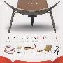 北欧家具 Scandinavian Furniture