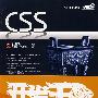 CSS开发王