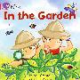In the Garden花园中