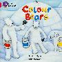 Three Colour Bears三色熊