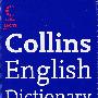 Collins Gem — ENGLISH DICTIONARY [14th edition]柯林斯袖珍英文字典（第十四版）