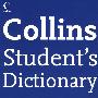 Collins Student＇s Dictionary (Int Ed)柯林斯学生字典(国际版）