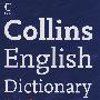 COLLINS ESSENTIAL DICTIONARY AND THESAURUS [Third edition]柯林斯基础字词典（第三版）