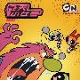 飞天小女警:怪兽来了