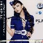 RLAY安室奈美惠：玩乐（CD）