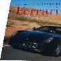 法拉力的历史:ultimate history of Ferrari
