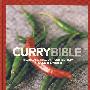 咖喱圣经The Curry Bible