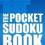 袖珍数独游戏the pocket Sudoku book