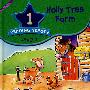 冬青树农庄:Level 1:Holly Tree Farm