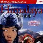 喜玛拉雅（DVD-5）