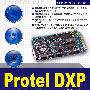 Protel DXP电路设计实例教程