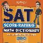 数学成绩提升字典 Kaplan SAT Score-RaisingMath Dlctionary Kalan SAT