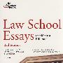 (法学院入学申请指南（第二版）)Law School Essays That Made a Difference, 2nd Edition