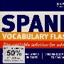 西班牙语词汇KAPLAN SPANISH VOCABULARY FLASHCARDS