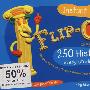 6-8年级历史FLIP-O-MATIC: INSTANT HISTORY FOR GRADES 6/7/8