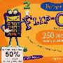 6-8年级数学FLIP-O-MATIC: INSTANT MATH FOR GRADES 6/7/8