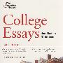 美国大学入学申请指南（第二版）College Essays That Made a Difference, 2nd Edition