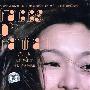 范玮琪:Faces Of FanFan(3CD)新歌+精选