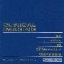 临床成像Clinicl Imaging