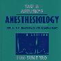 yao & artusio麻醉学Yao & Artusio＇s Anesthesiology