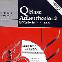 Qbase麻醉2Qbase Anaesthesia 2（附光盘）