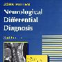 神经系统鉴别诊断 Neurological Differential Diagnosis