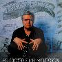 异型设计Hr Gigers Filmdesign
