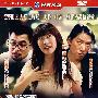 香港大型电视连续剧:補習天后(6DVD 精装版)