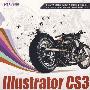Illustrator CS3矢量插画与商业应用实例详解(CD)(全彩)