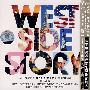 WEST SIDE STORY 西区故事（CD）