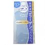 UTENA 最新胶原蛋收敛性化妆水--人气产品