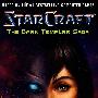 Starcraft: Dark Templar #2 星际争霸: 黑暗圣堂2