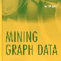 Mining Graph Data图形数据采掘
