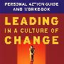 Leading in a Culture of Change引领变革文化