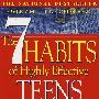 杰出少年的7个习惯 The 7 Habits of Highly Effective Teens: The Ultimate Teenage Success Guide