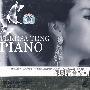 邓丽君音乐·钢琴（3CD）