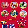 爆笑:脑筋急转弯:尖峰时刻(彩色注音插图版)