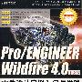 Pro/ENGINEER Wildfire 4.0中文版零件设计实例入门与进阶（DVD）