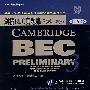 剑桥BEC真题集第3辑（初级）听力CD