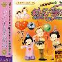 幼儿学常识（6VCD）