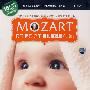 莫扎特效应（全集  豪华精装版）（10CD）－特别赠送快乐准妈妈爱心胎教指南、莫扎特音乐胎教宝典