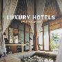 奢华水疗酒店 Luxury Hotels: Spa & Wellness