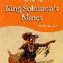 King Solomon所罗门王