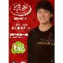 浪莎-男士精梳棉内衣K8901-1(深麻灰XXXL)