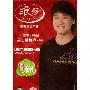 浪莎-男士精梳棉内衣K8901-1(浅麻灰XXL)