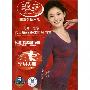 浪莎-女士提花美体塑身内衣K9902(紫罗兰套红165-175)