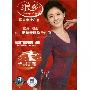 浪莎-女士提花美体塑身内衣K9902(紫罗兰套红160-170)