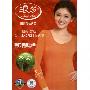 浪莎-女士木代尔时尚内衣K8944(大红色L)