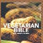 素食圣经VEGETARIAN BIBLE